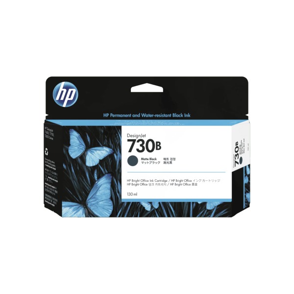 Hộp mực máy in HP 730B (3ED45A) Matte Black