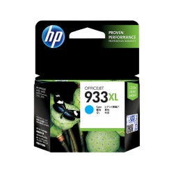 Hộp mực máy in HP 933XL (CN054AA)