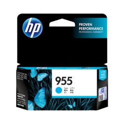 Hộp mực máy in HP 955 (L0S51AA)