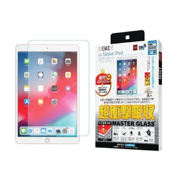 CLIPADMINI6 - Cường lực Dekey cho iPad - Mini 6