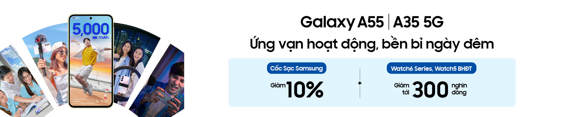 Galaxy A