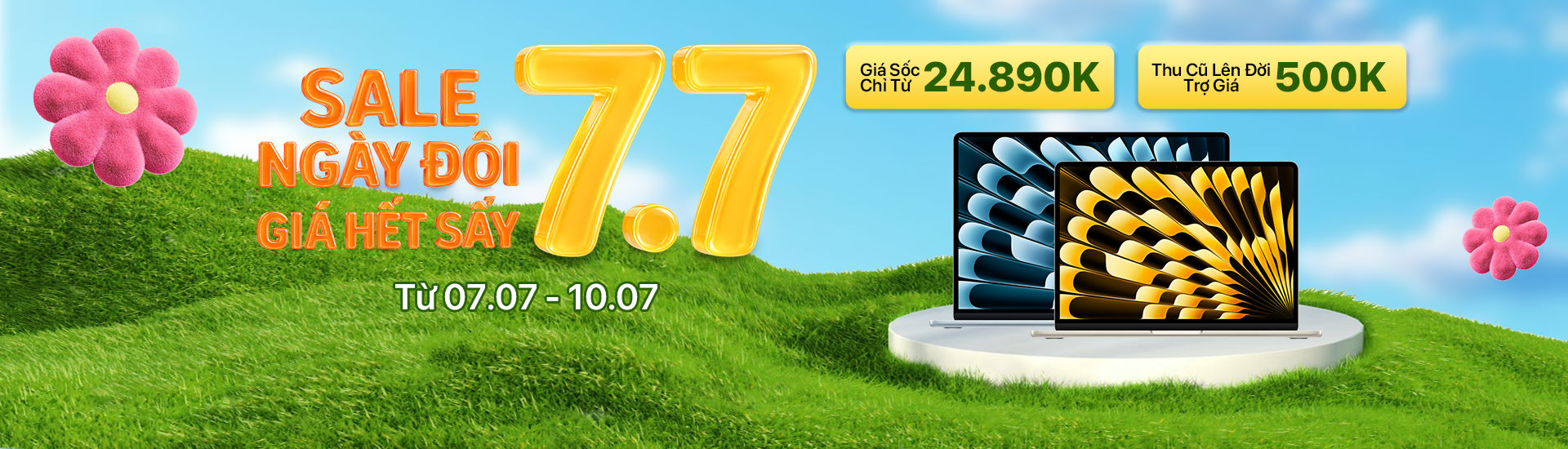 7/7 MacBook Air M4