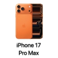 iPhone 17 Pro Max