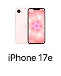 iPhone 17e