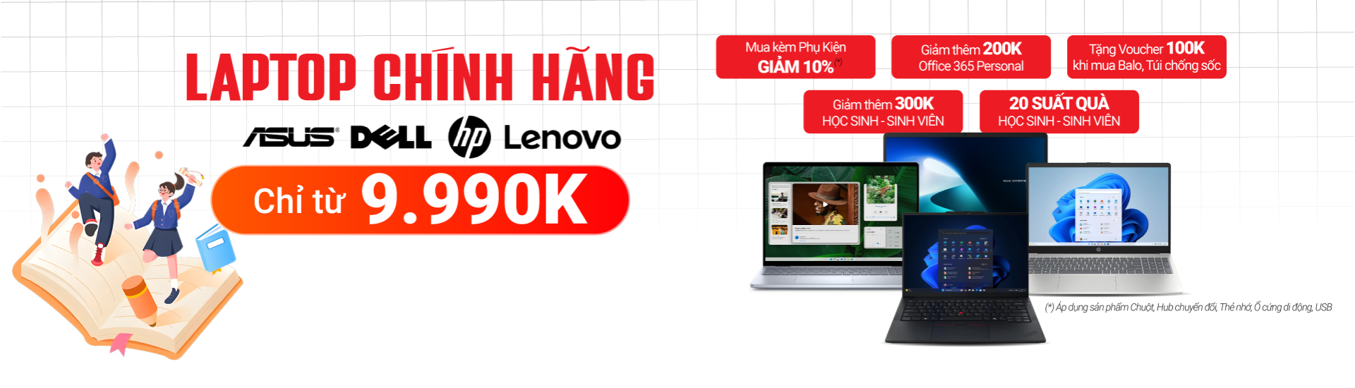 Laptop T9