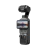 Osmo Pocket 4