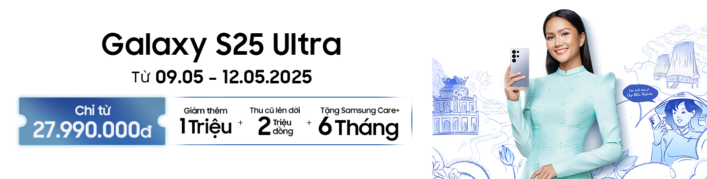S25 Ultra
