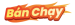 Bán Chạy
