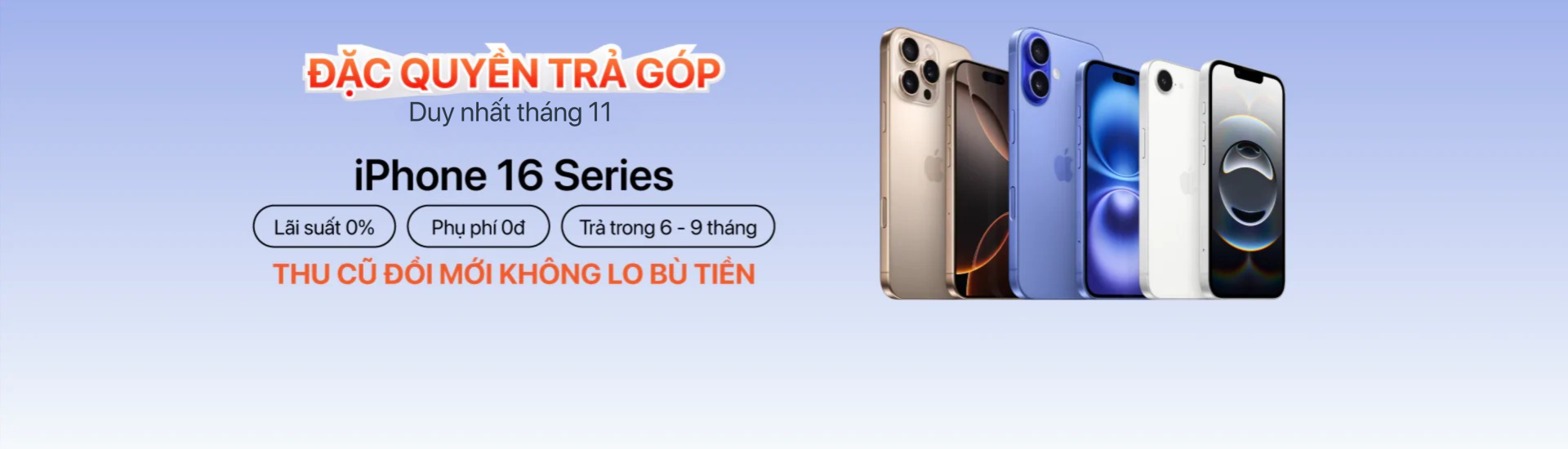 Trả góp iPhone 16 Series